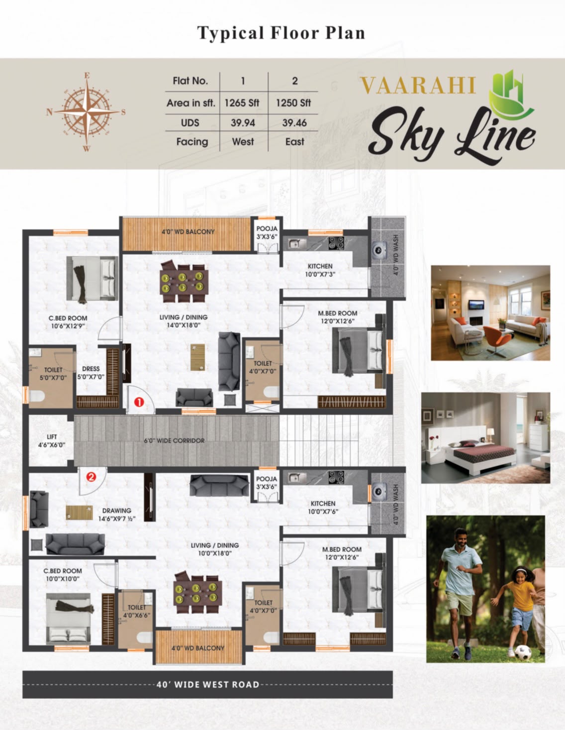 2 BHK Floor Plan - Vaarahi Skyline Block A Ameenpur Hyderabad